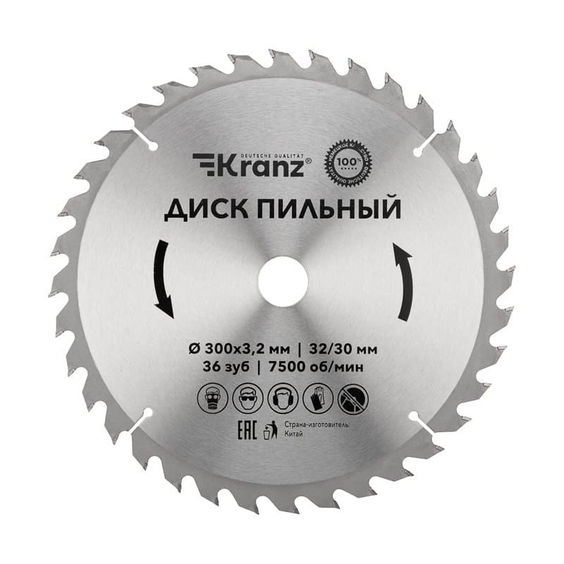 Диск пильный 300 мм x 36 зуб x 32/30 мм Kranz KR-92-0132