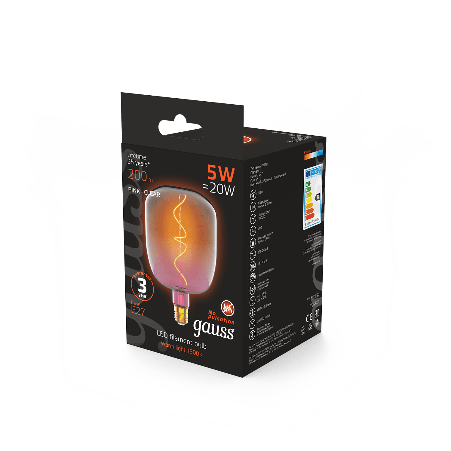 Gauss Лампа Filament V140 5W 200lm 1800К Е27 pink-clear flexible LED 1010802105 — миниатюра 5
