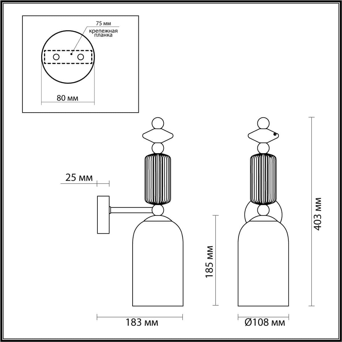 Odeon Light 4861/1W CLASSIC ODL_EX21 золото/раноцветн./керамика/стекло Бра E14 1*40W CANDY — миниатюра 3