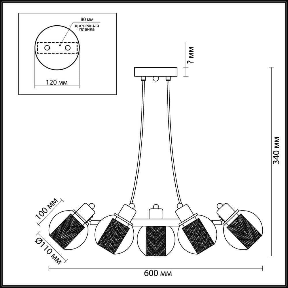 Lumion 3648/5 LN18 110 белый Люстра E14 5*40W 220V RITA — миниатюра 4