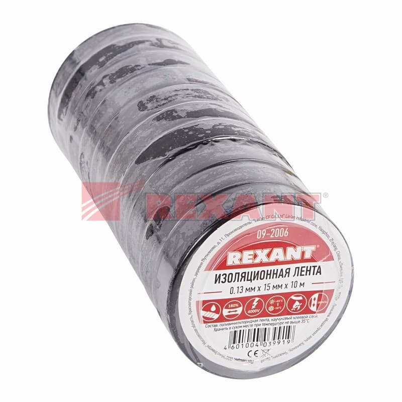 Изолента 15мм х 10м черная Rexant 09-2006 — миниатюра 2