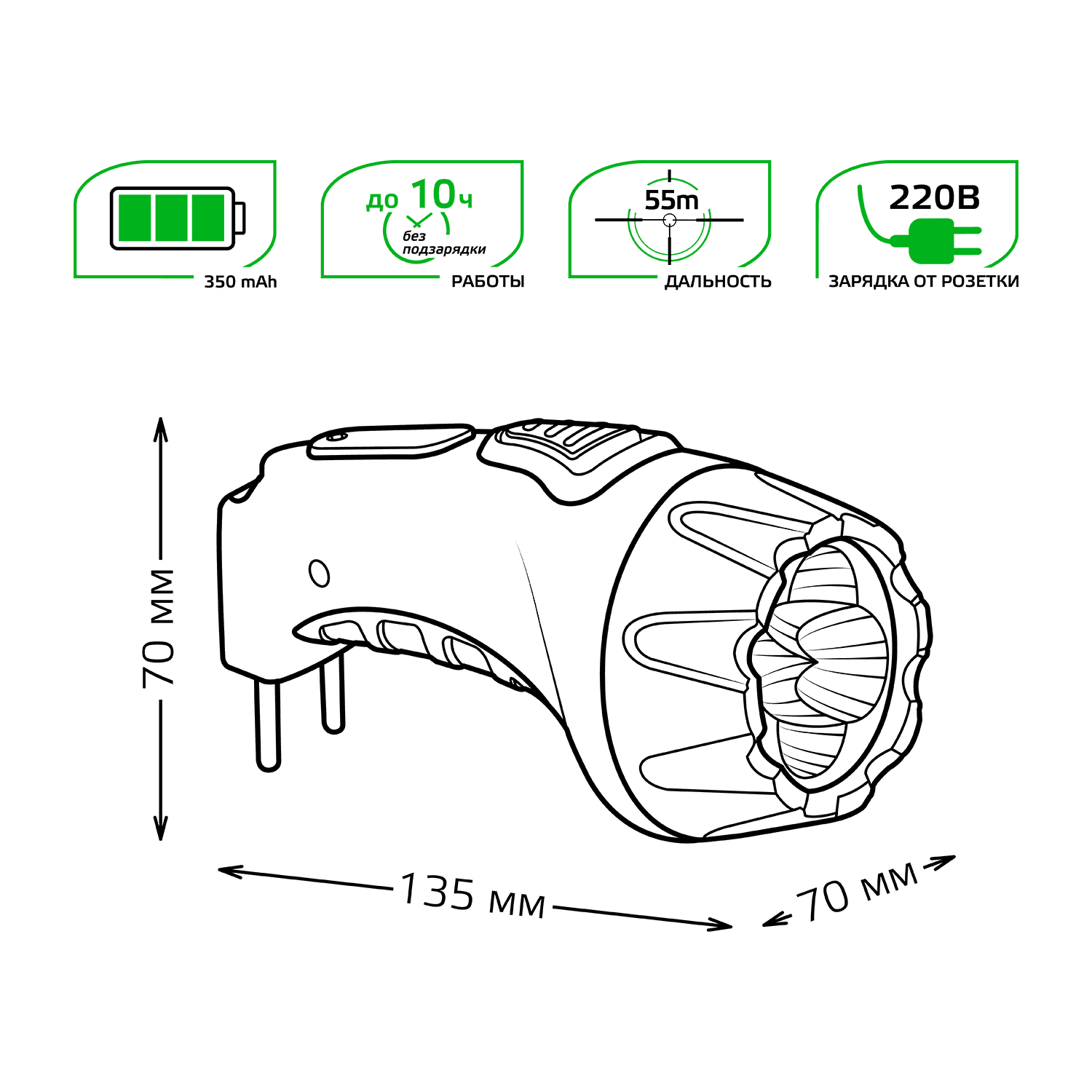 Gauss Фонарь ручной модель GFL104 4LED 40lm lead acid 350mAh LED 1/12/72 GF104 — миниатюра 3