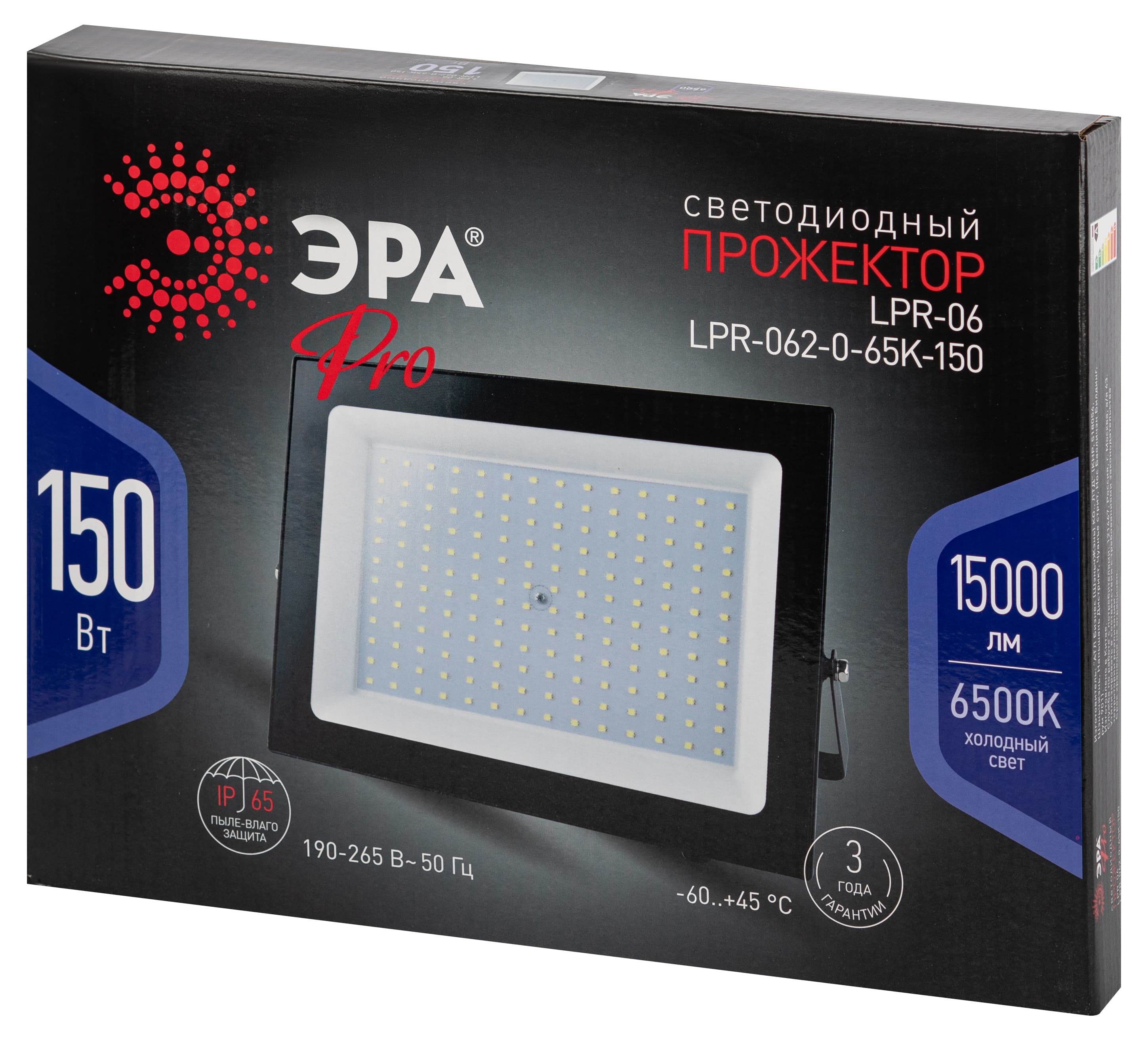 ЭРА Прожектор светодиодный уличный PRO LPR-062-0-65K-150 150Вт 6500K IP65 призма гарантия 3 года — миниатюра 5