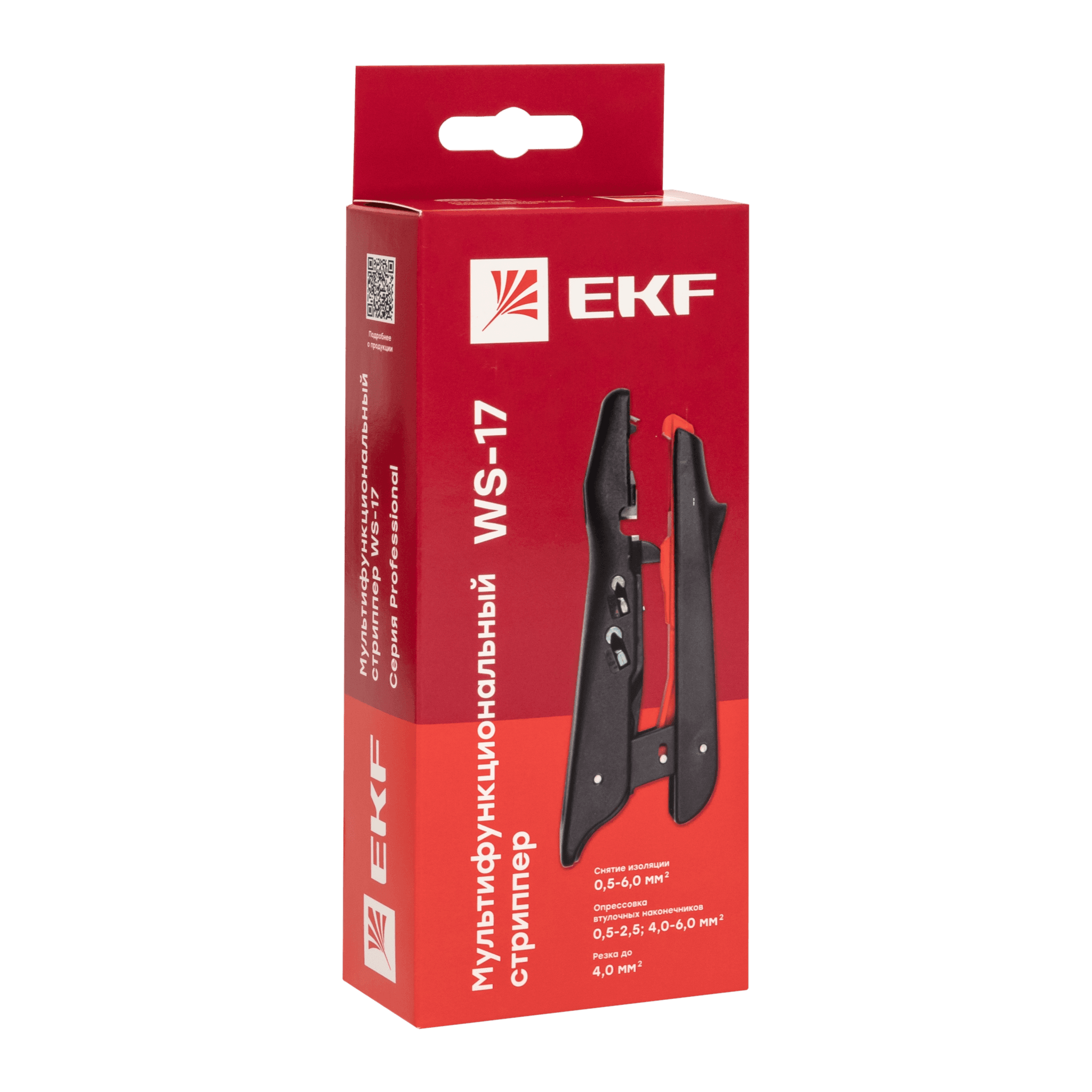 EKF Averes Мультифункциональный стриппер  WS-17 Professional — миниатюра 6