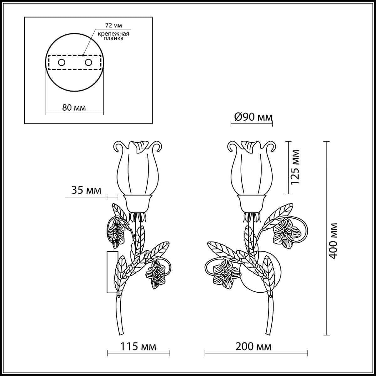 Odeon Light 2252/1W ODL12 575 цветной Бра  E14 60W 220V AMELI — миниатюра 4