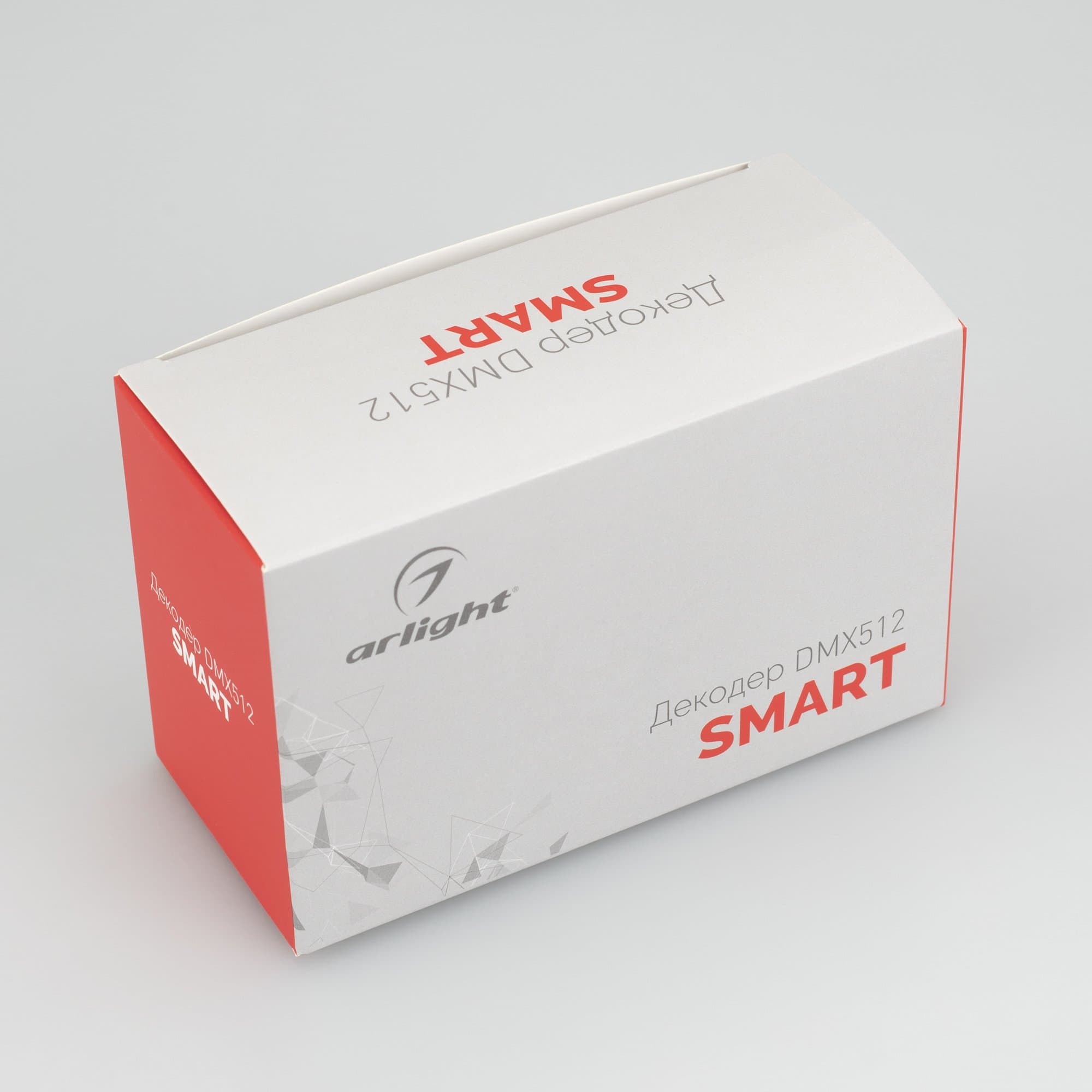 Arlight Декодер SMART-K23-DMX512-DIN (12-24V, 3x6A) (IP20 Пластик, 5 лет) 027126 — миниатюра 3