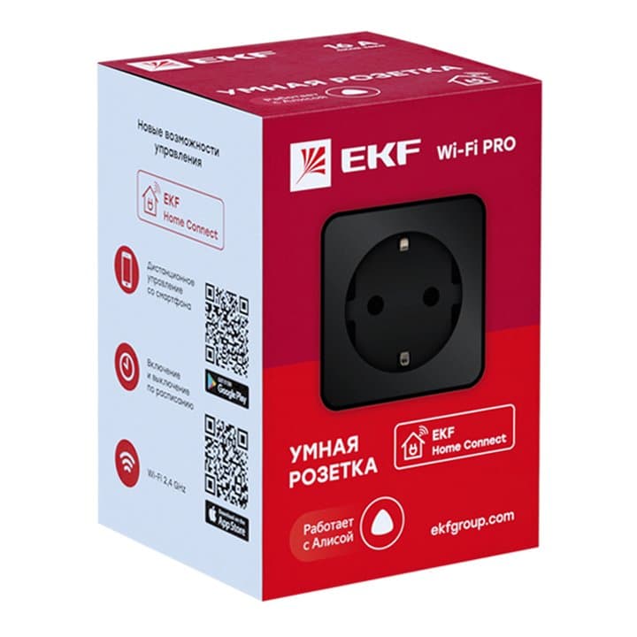 EKF PROxima Умная розетка Сonnect PRO Wi-Fi черная — миниатюра 3