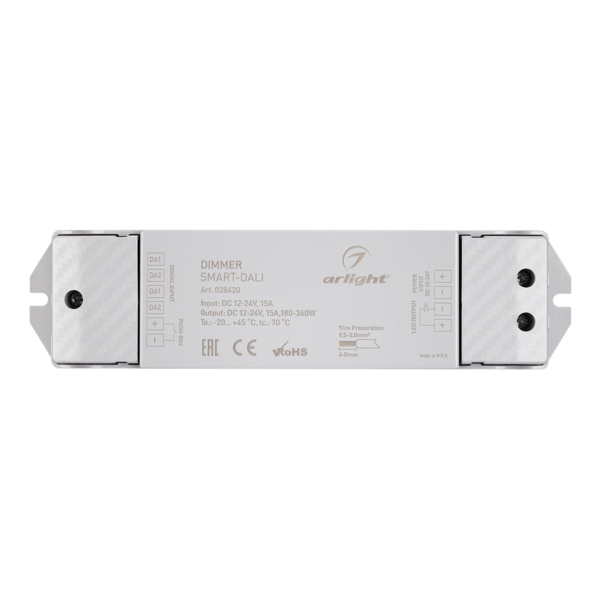 Arlight Диммер SMART-DALI (12-24V, 1x15A) (IP20 Пластик, 5 лет) 028420 — миниатюра 3