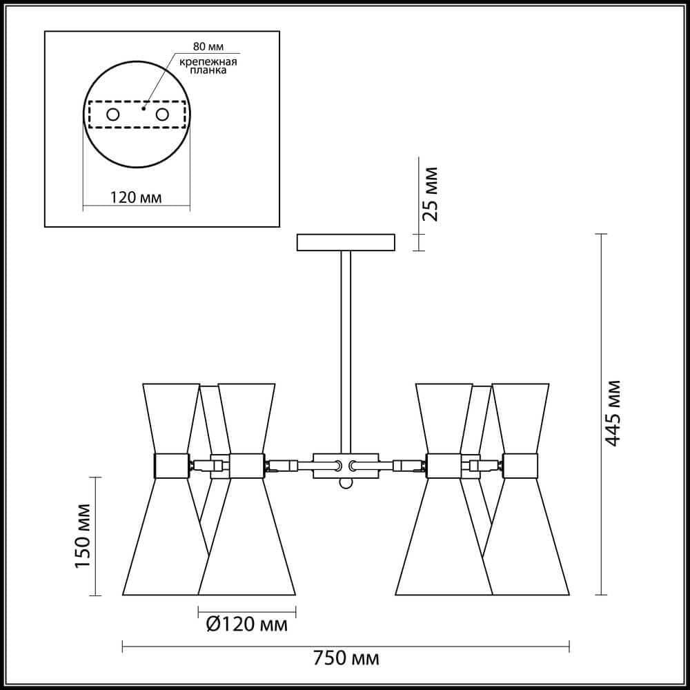 Lumion 3661/6C LN18 000 хром/матовый белый Люстра потолочная E14 6*60W 220V QUINN — миниатюра 4