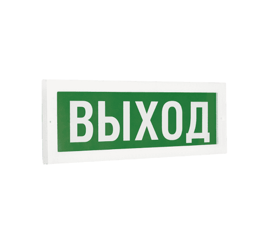 АСТЗ  ДБО75-1-740 Exit 1075010740