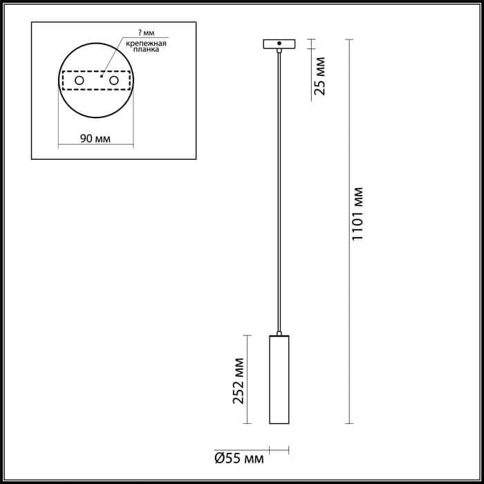 Odeon Light 3873/1L ODL19 217 белый Подвесной светильник GU10 1*50W 220V KIKO — миниатюра 3