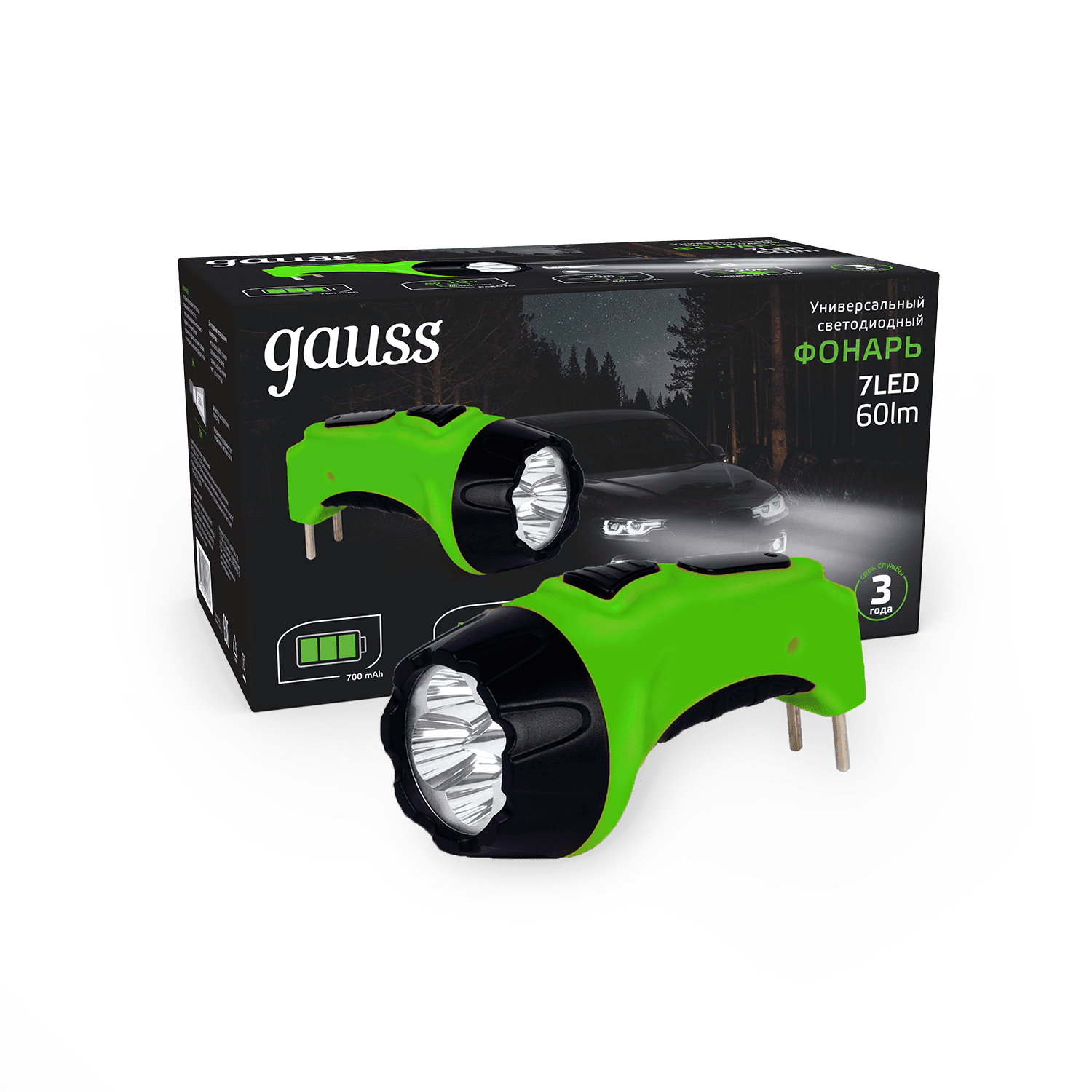 Gauss Фонарь ручной модель GFL105 7LED 60lm lead acid 700mAh LED 1/12/72 GF105 — миниатюра 9