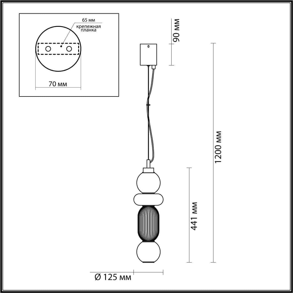 Odeon Light 4827/18L PENDANT ODL21 007 хром/дымчатый/белый/прозрачный Подвес LED 18W BEANS — миниатюра 4