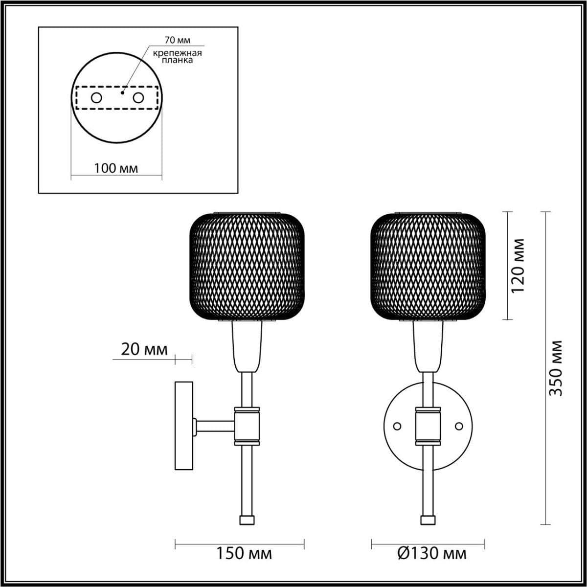Odeon Light 4975/1W LOFT ODL22 475 черный/мат.золотой/металл.сетка Бра E14 1*40W LECOLA — миниатюра 3