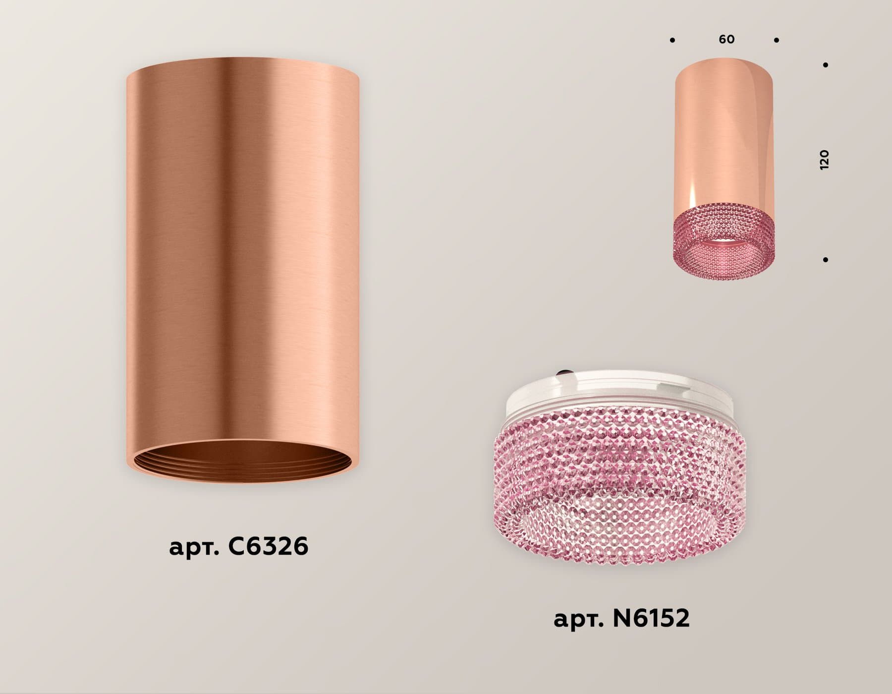 Ambrella Комплект накладного светильника XS6326010 PPG/PI золото розовое полированное/розовый MR16 GU5.3 (C6326, N6152) — миниатюра 3