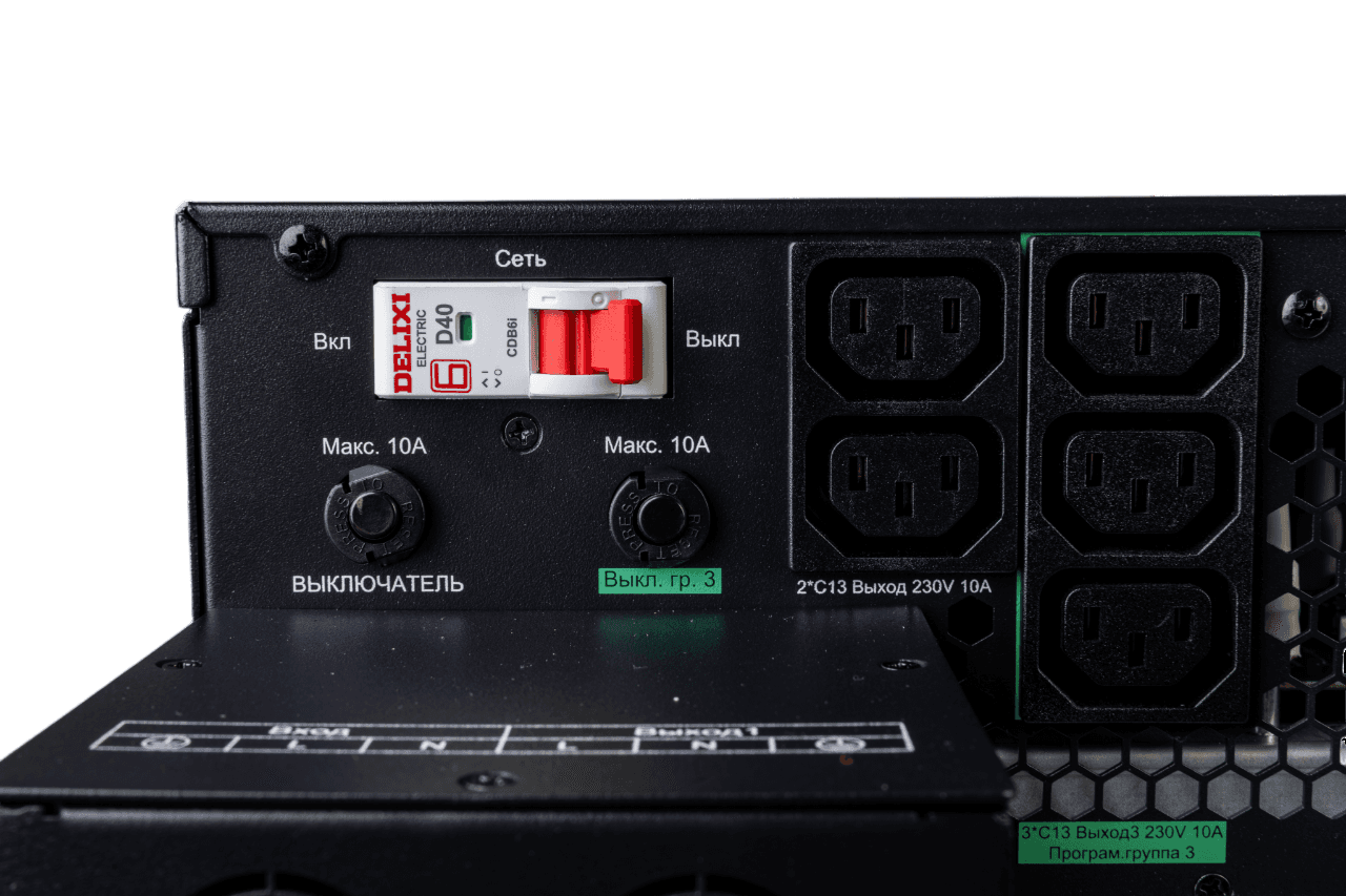 Systeme Electric ИБП SRTSE 2 поколения 8000 ВА/Вт, 4U,5 C13+3 C19,USB,RS-232,RS485,COM,сухие контакт,прлл,SNMP — миниатюра 8