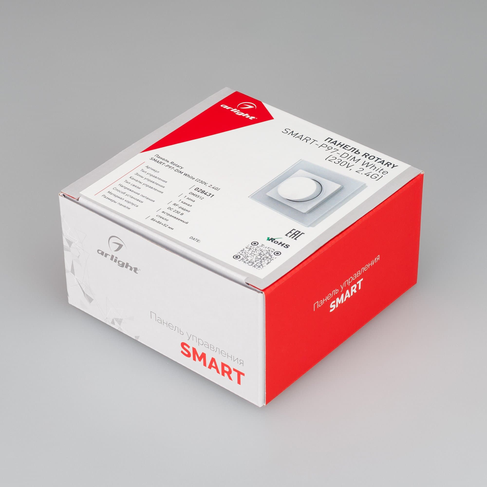 Arlight Панель Rotary SMART-P97-DIM White (230V, 2.4G) (Пластик) 028431 — миниатюра 3