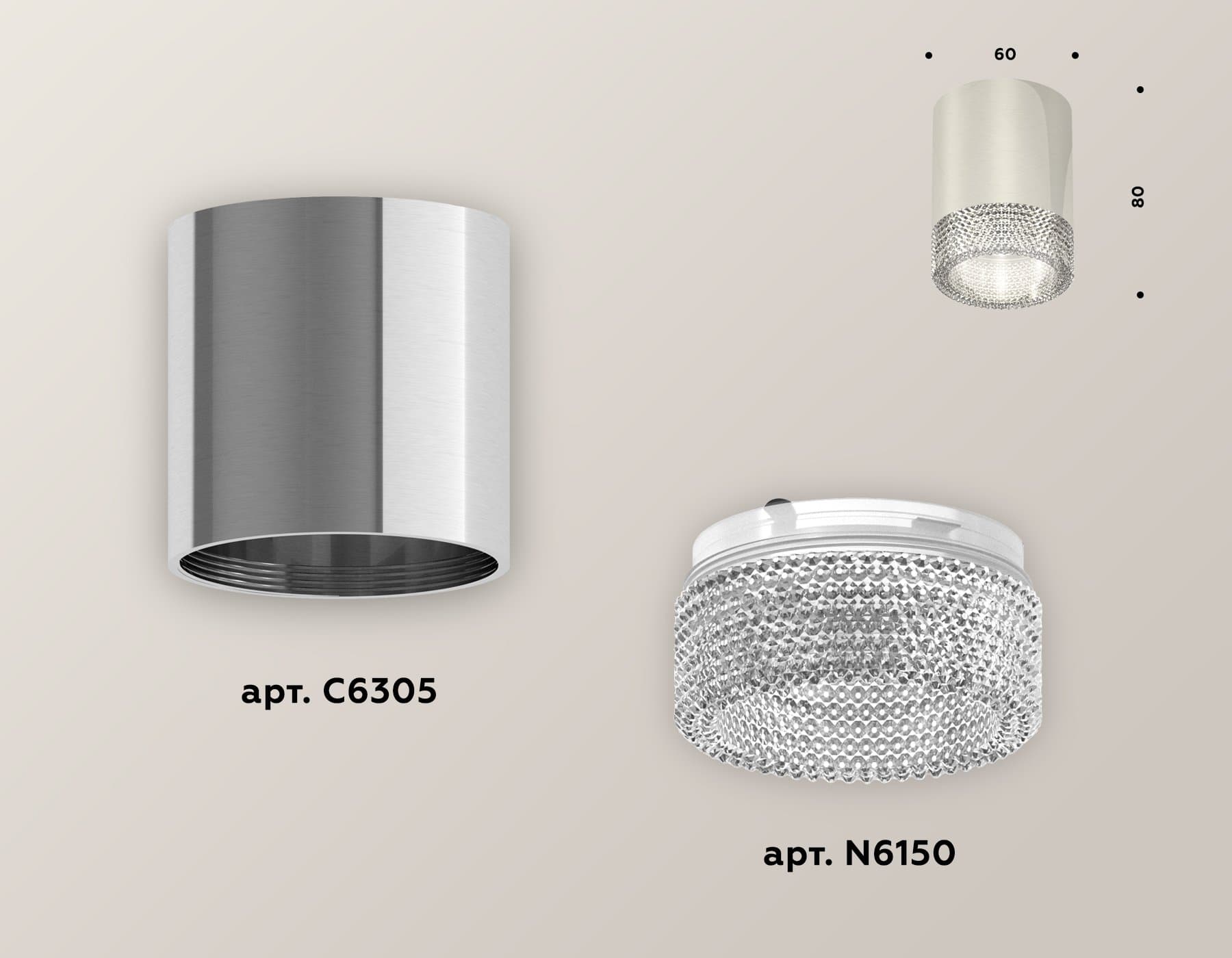 Ambrella Комплект накладного светильника XS6305010 PSL/CL серебро полированное/прозрачный MR16 GU5.3 (C6305, N6150) — миниатюра 3