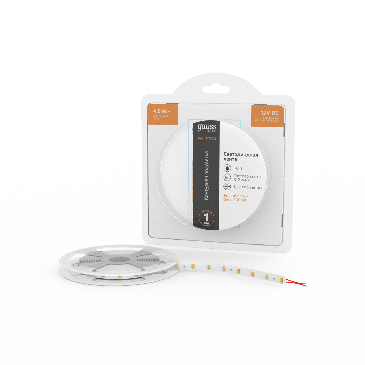 Gauss Лента Basic 12V 4,8W/m 312lm/m 3000K IP20 LED 5m 1/100 BT005 — миниатюра 6