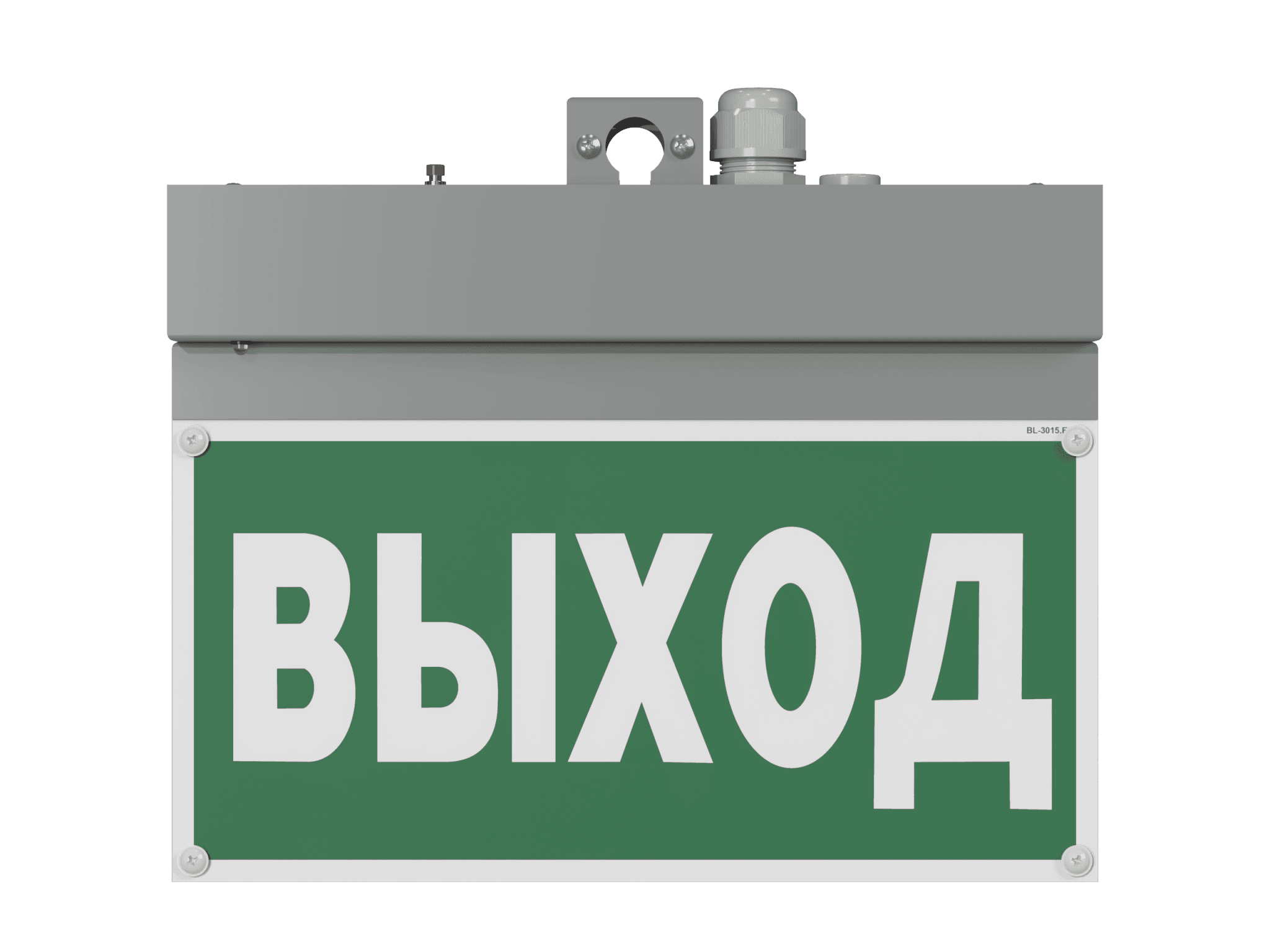Белый свет Световой указатель BS-NEXTRINO-71-S1-INEXI3 Gray a15512 — миниатюра 3