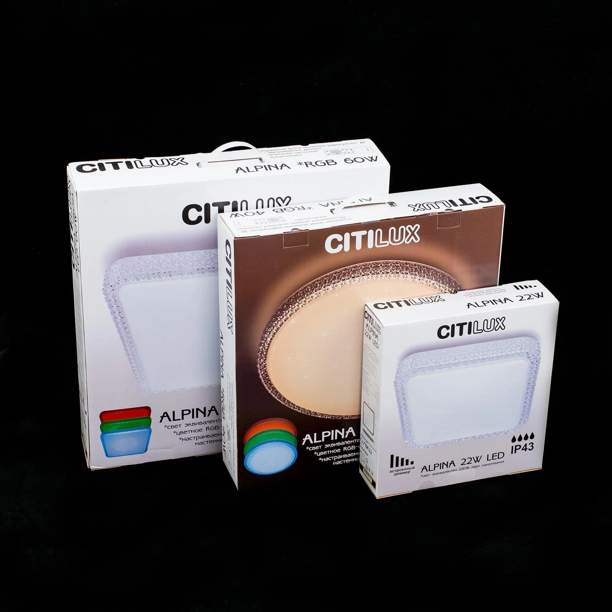 Citilux CL71840RGB Альпина LED Светильник с пультом — миниатюра 6