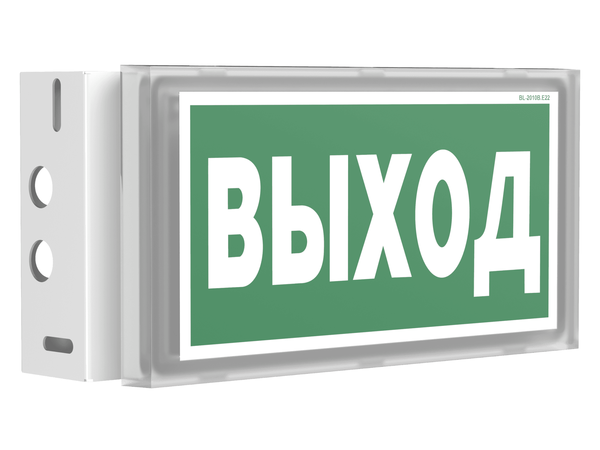 Белый свет Световой указатель BS-VOLNA-81-S1-INEXI3 a15850 — миниатюра 6