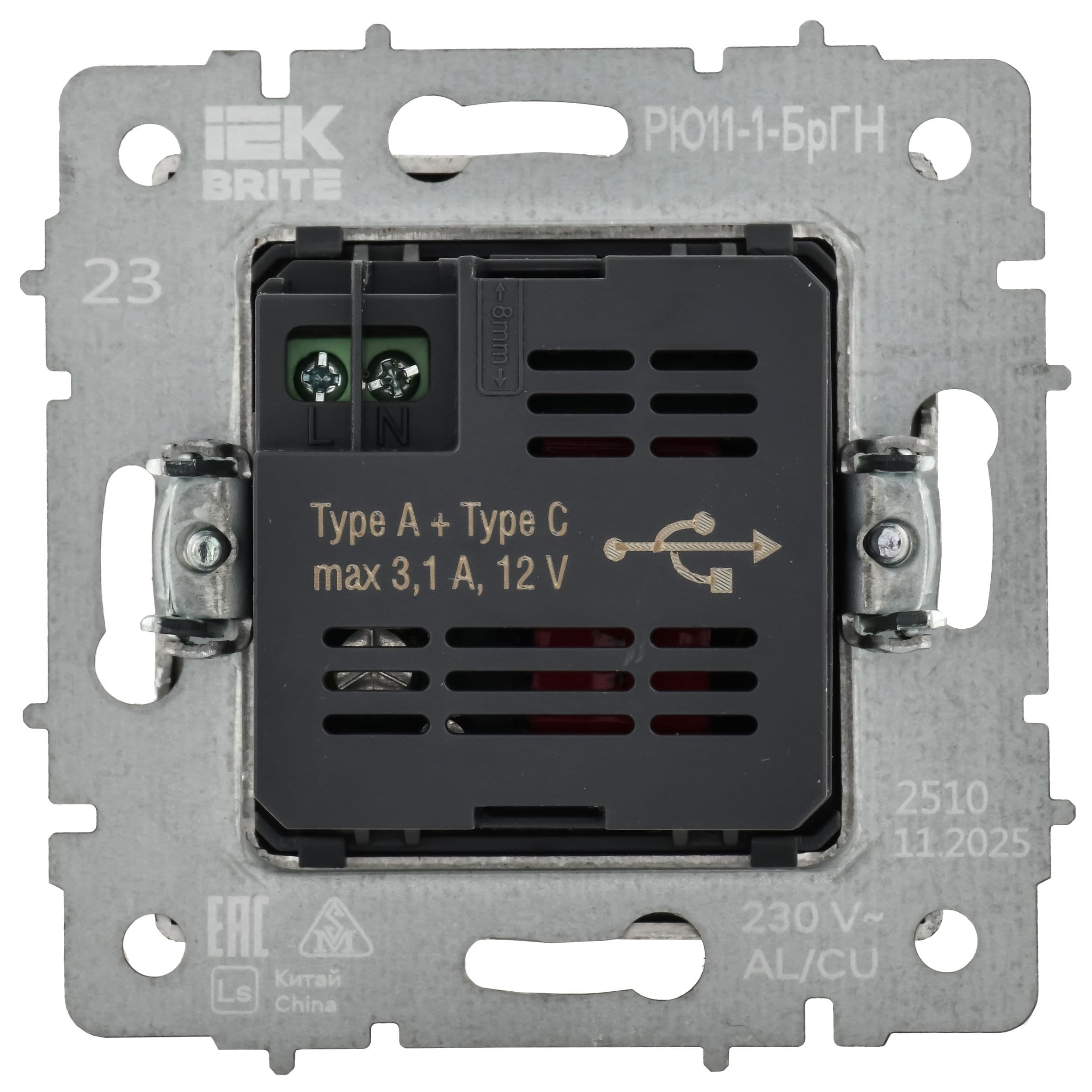 IEK BRITE Металл Хром/никель Роз. USB A+C 18Вт РЮ11-1-БрГН — миниатюра 3