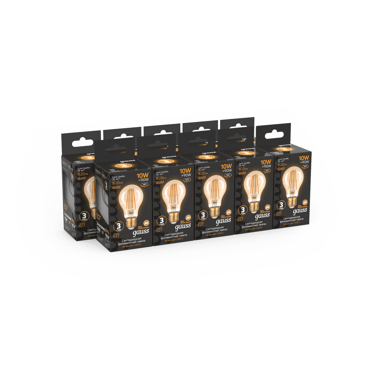 Gauss Лампа Filament А60 10W 820lm 2400К Е27 golden LED 1/10/40 102802010 — миниатюра 3