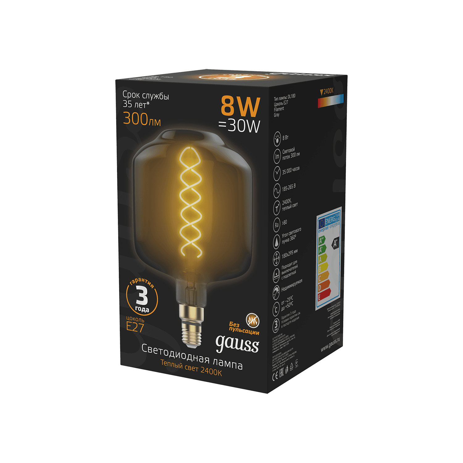 Gauss Лампа Filament DL180 8W 300lm 2400К Е27 gray flexible LED 164802008 — миниатюра 4