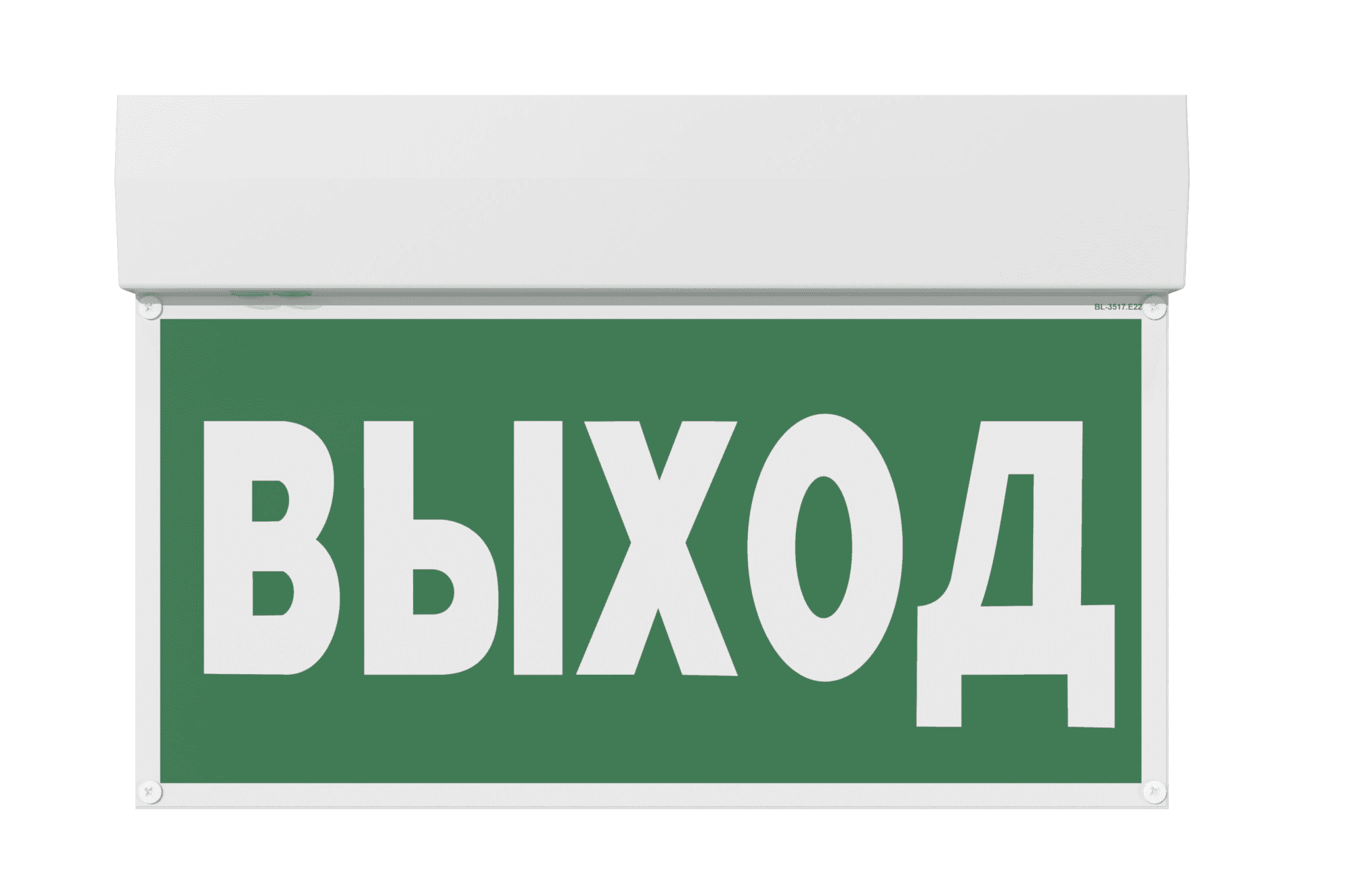 Белый свет Световой указатель BS-KURS-73-S1-INEXI3 a22205 — миниатюра 3