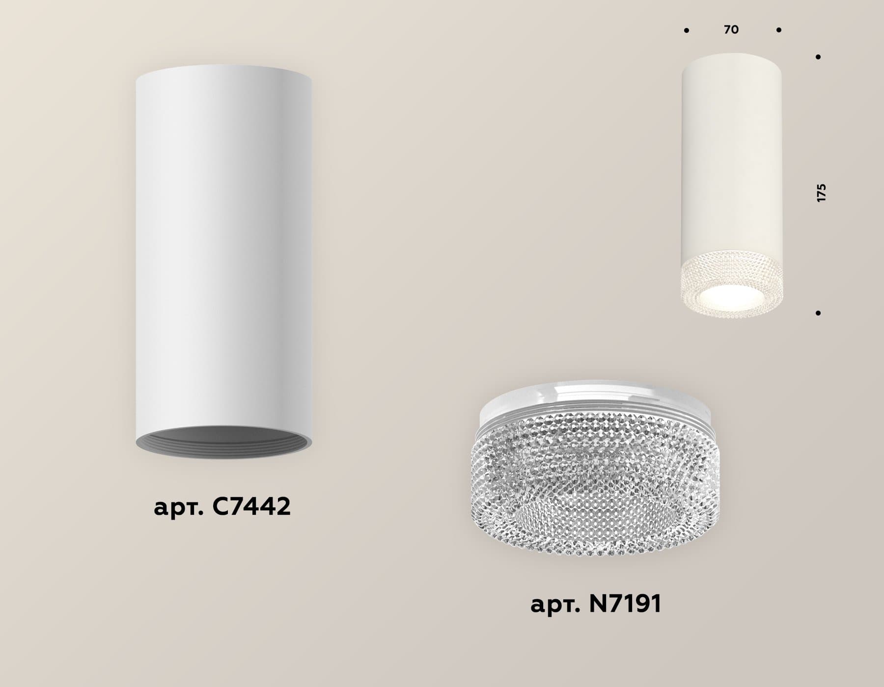 Ambrella Комплект накладного светильника XS7442010 SWH/CL белый песок/прозрачный MR16 GU5.3 (C7442, N7191) — миниатюра 3