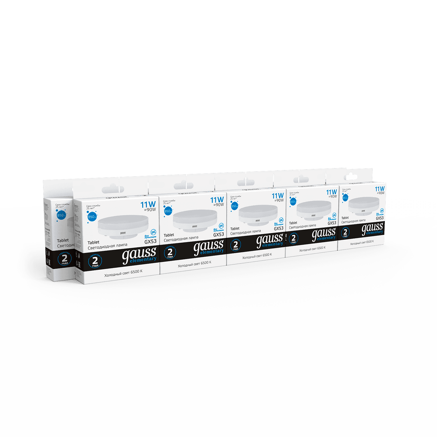 Gauss Лампа Elementary GX53 11W 850lm 6500K LED 83831 — миниатюра 4