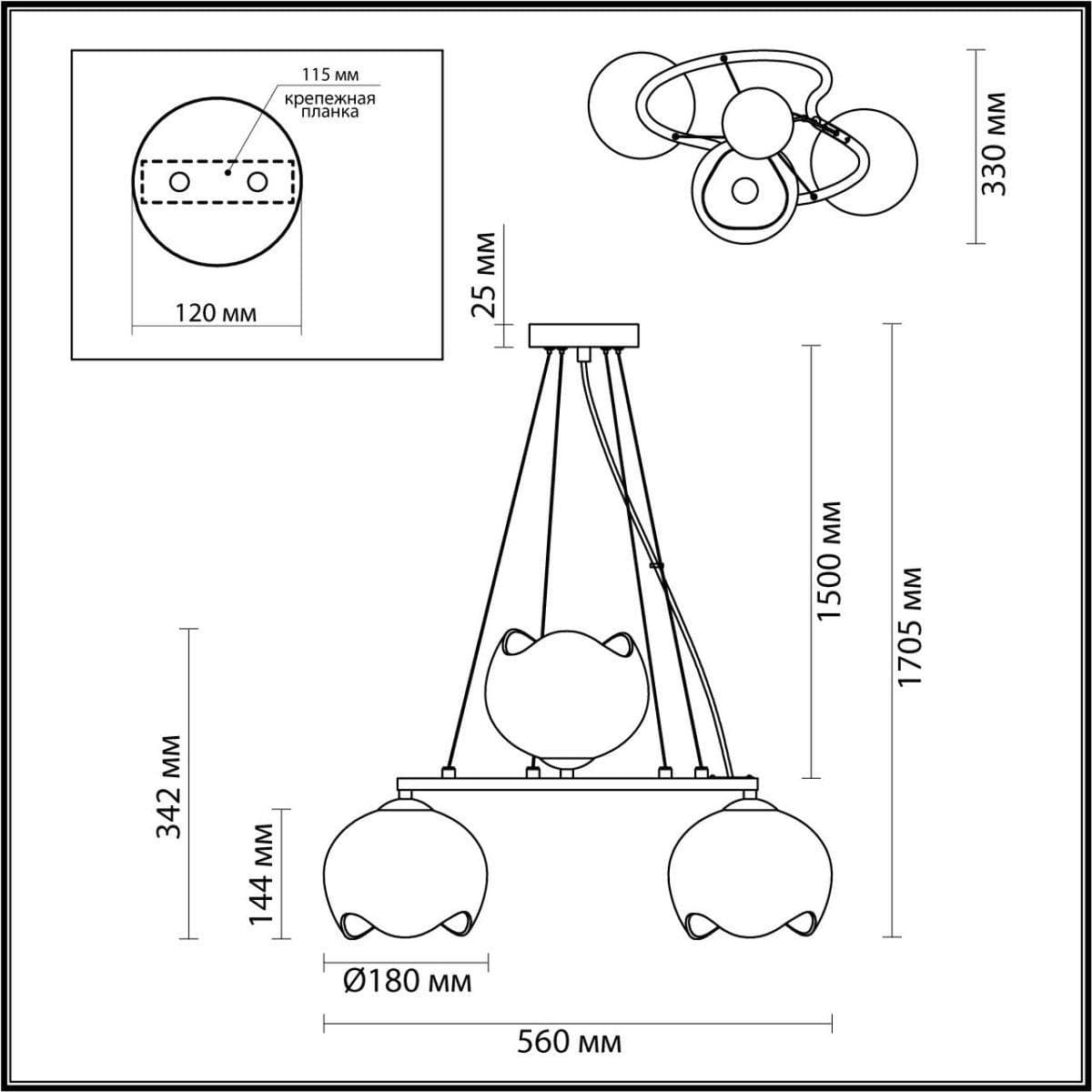 Odeon Light 4873/3 MODERN ODL_EX22 47 золотой/белый/стекло Люстра E14 3*40W WATERLILY — миниатюра 3