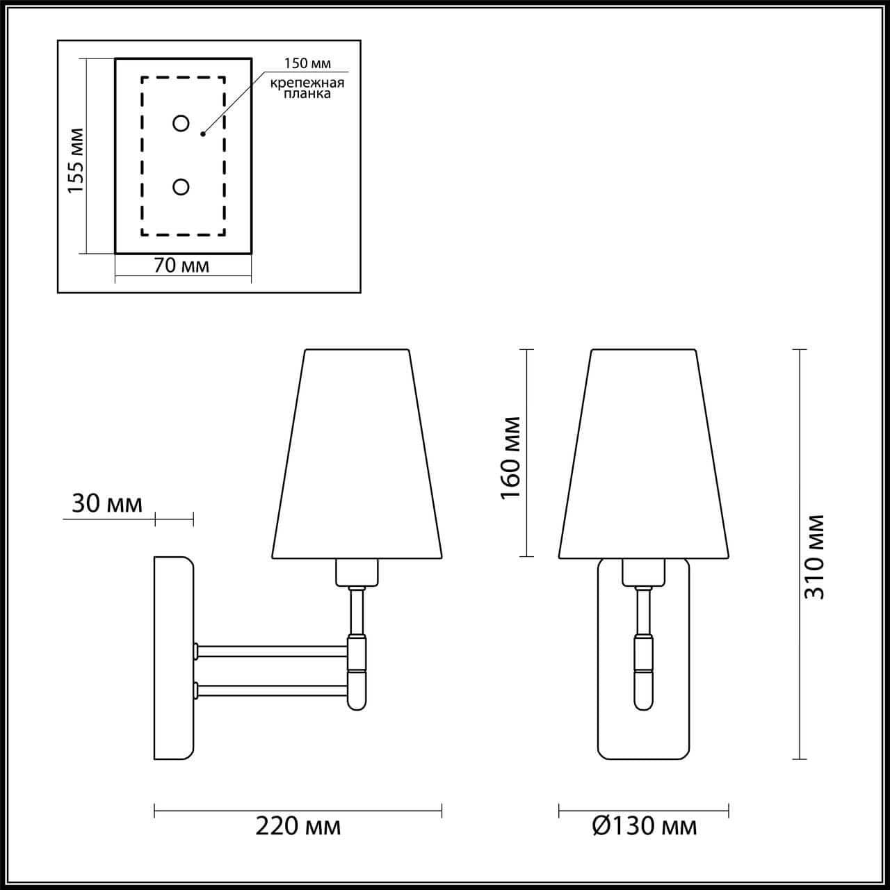 Lumion 4436/1W LN20 043 золотой, белый Бра E14 1*40W 220V DORIS — миниатюра 3