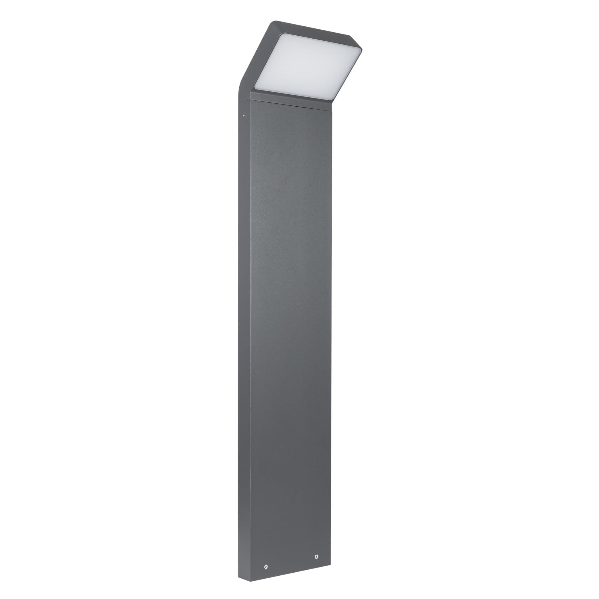 Arlight Светильник LGD-ECRAN-BOLL-H900-9W Warm3000 (GR, 108 deg, 230V) (IP65 Металл, 3 года) 029992 — миниатюра 1
