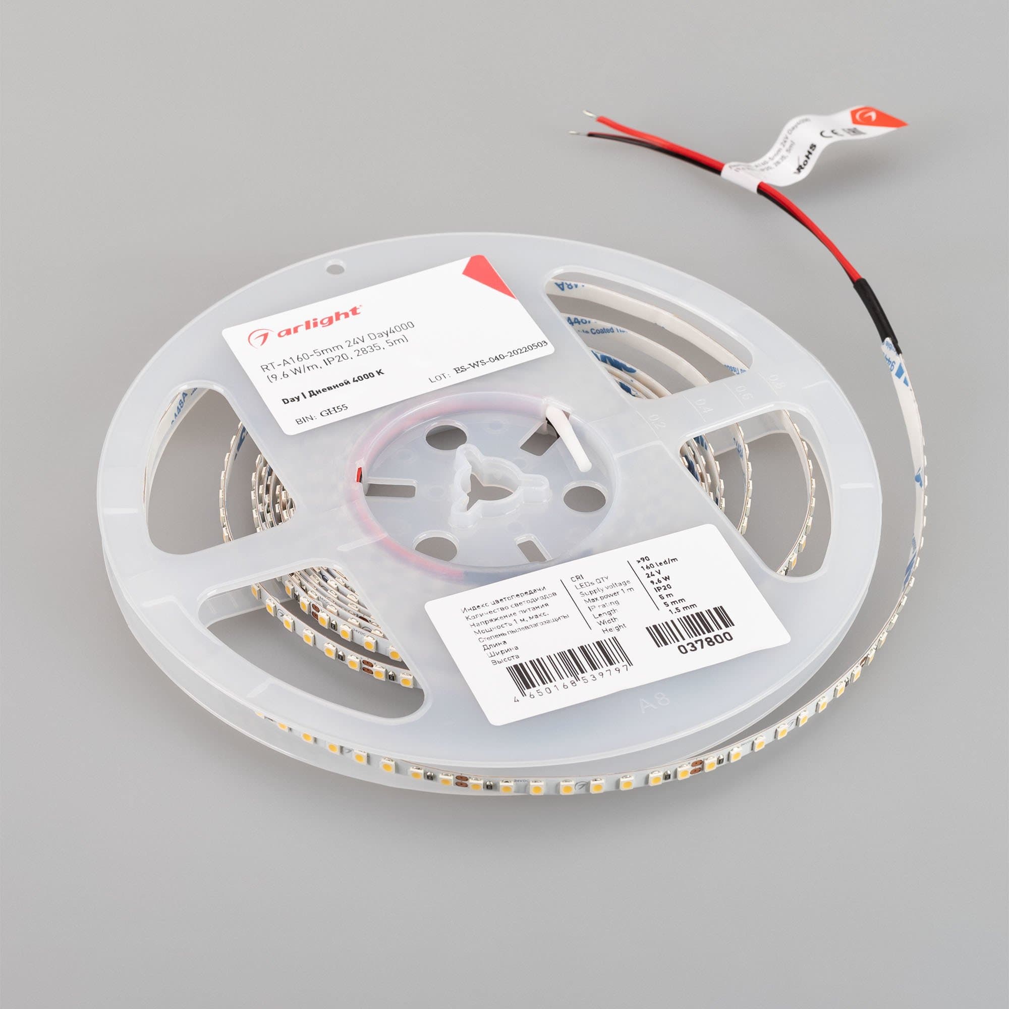 Arlight Лента RT-A160-5mm 24V Day4000 (9.6 W/m, IP20, 2835, 5m) (Открытый) 037800 — миниатюра 5