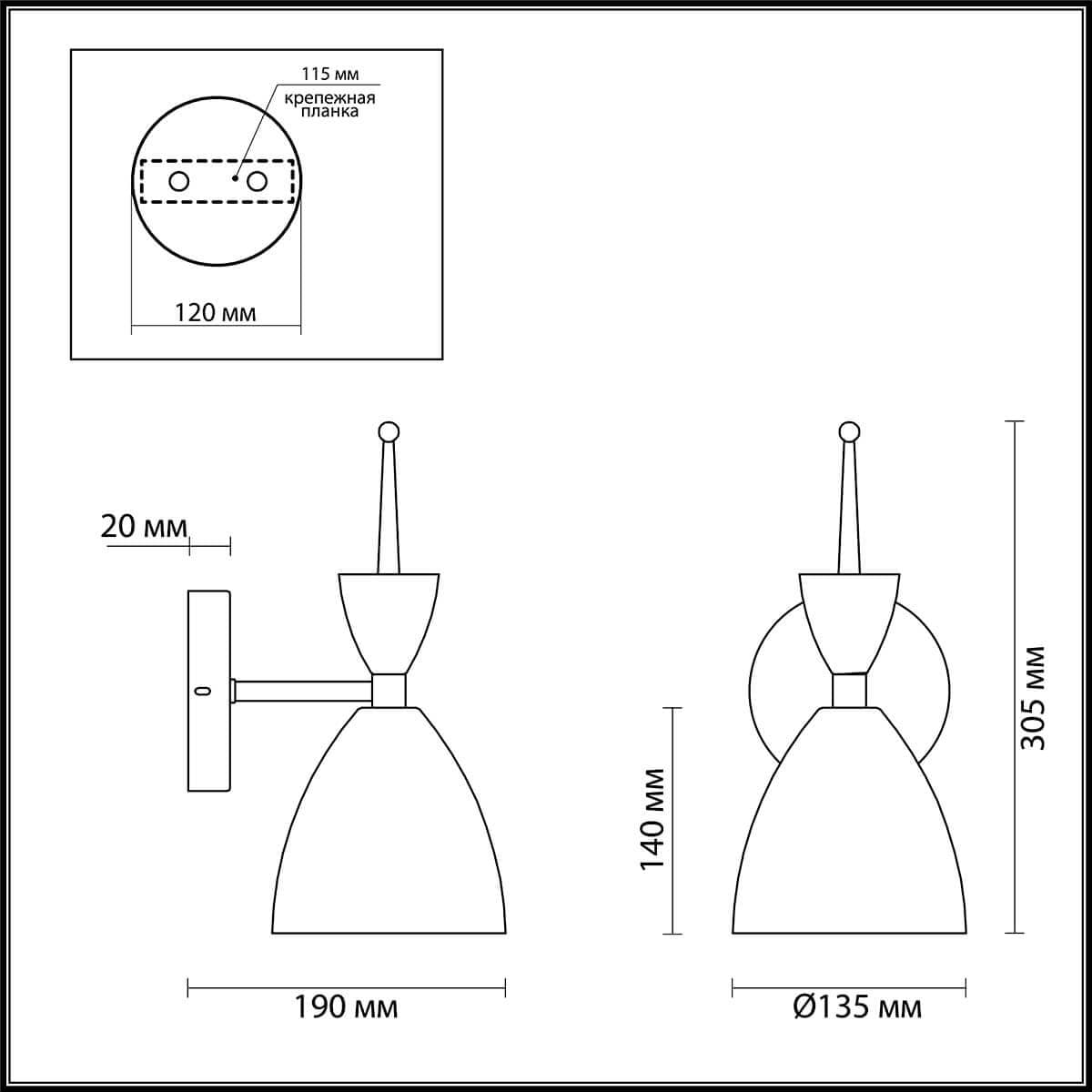 Lumion 3785/1W LN19 073 зеленый, золото Бра E27 1*60W 220V GEMMA — миниатюра 2