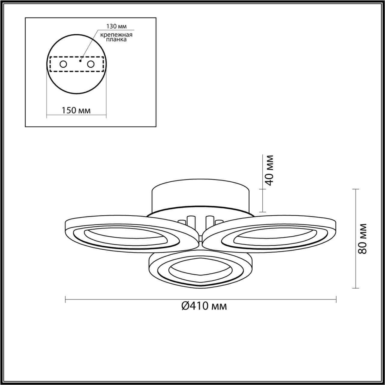 Lumion 4576/60CL LEDIO LN21 зеленый Люстра потолочная LED 60W 3430Лм 3000-6000K 220V LULU — миниатюра 2