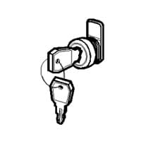 Legrand Nedbox Замок врезной №850 001491 — миниатюра 2