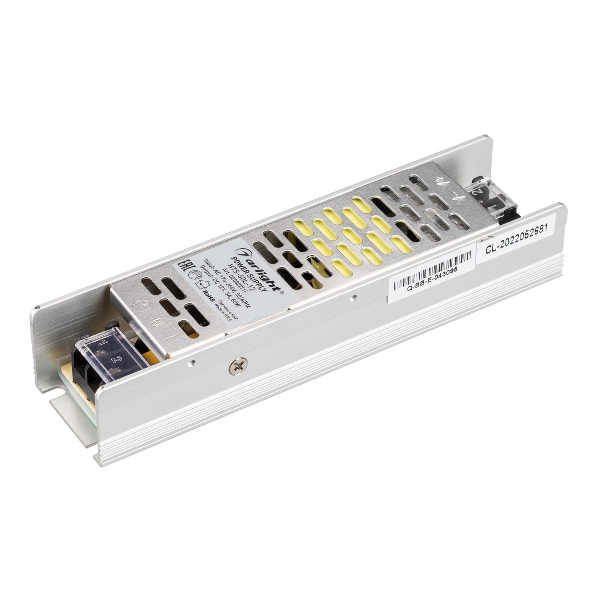 Arlight Блок питания HTS-60L-12 (12V, 5A, 60W) (IP20 Сетка, 3 года) 020822(1)