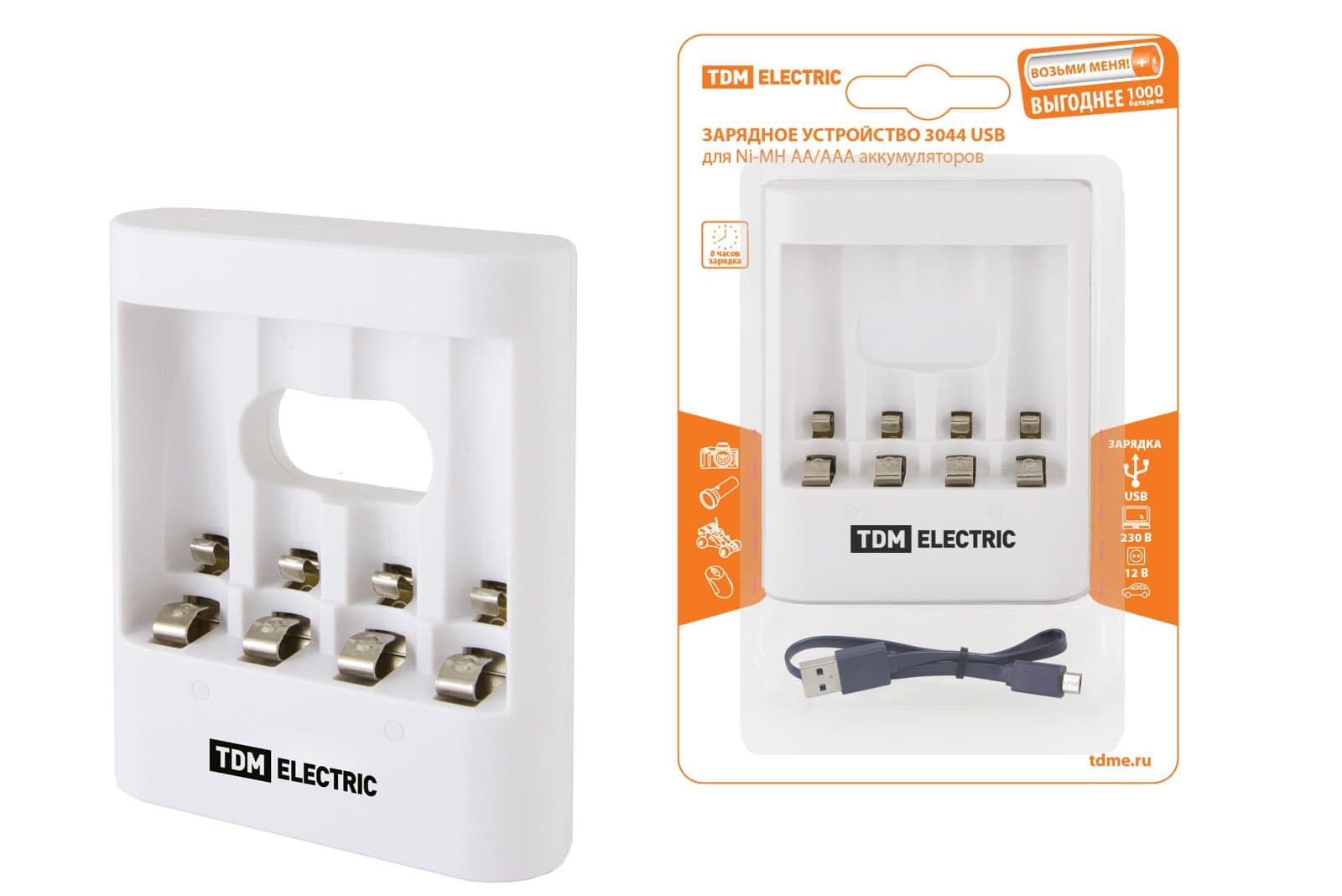 TDM Зарядное устройство 3044 (300 mA 4 слота АА/ААА 2 кан.USB) SQ1702-0104