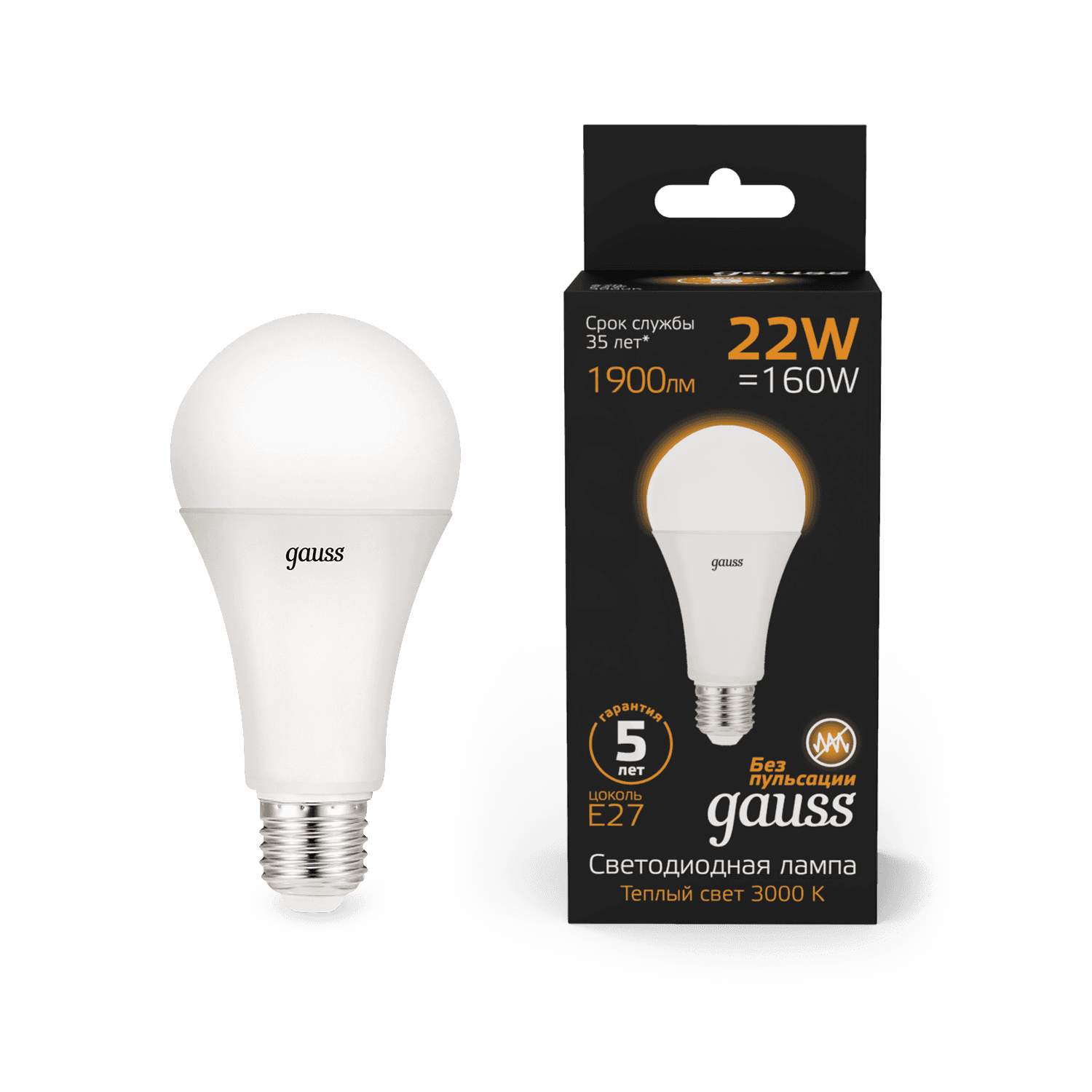 Gauss Лампа A70 22W 1900lm 3000K E27 LED 102502122 — миниатюра 6