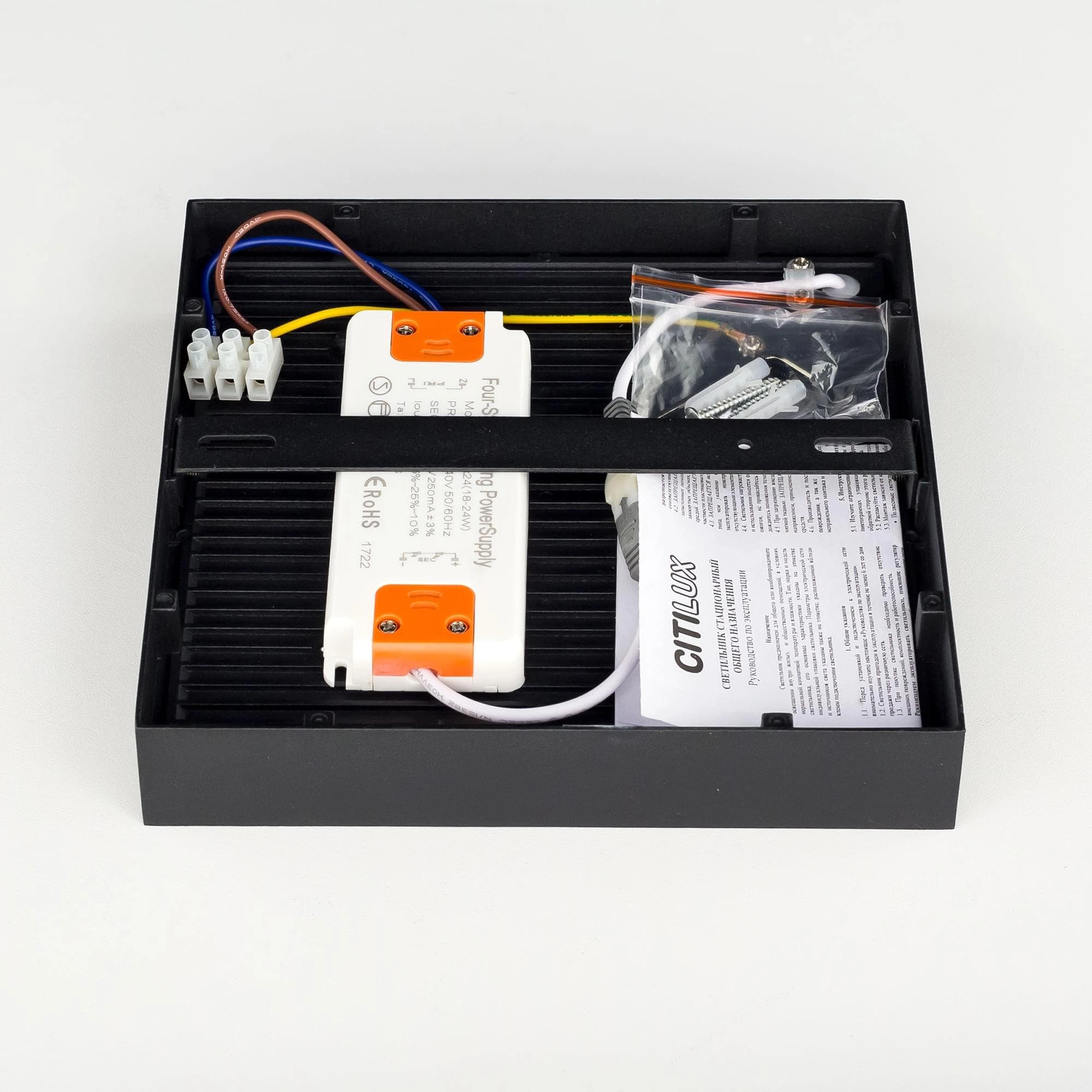 Citilux CL712K242 Тао Черный Светильник Накл. LED 24W*3000K — миниатюра 5