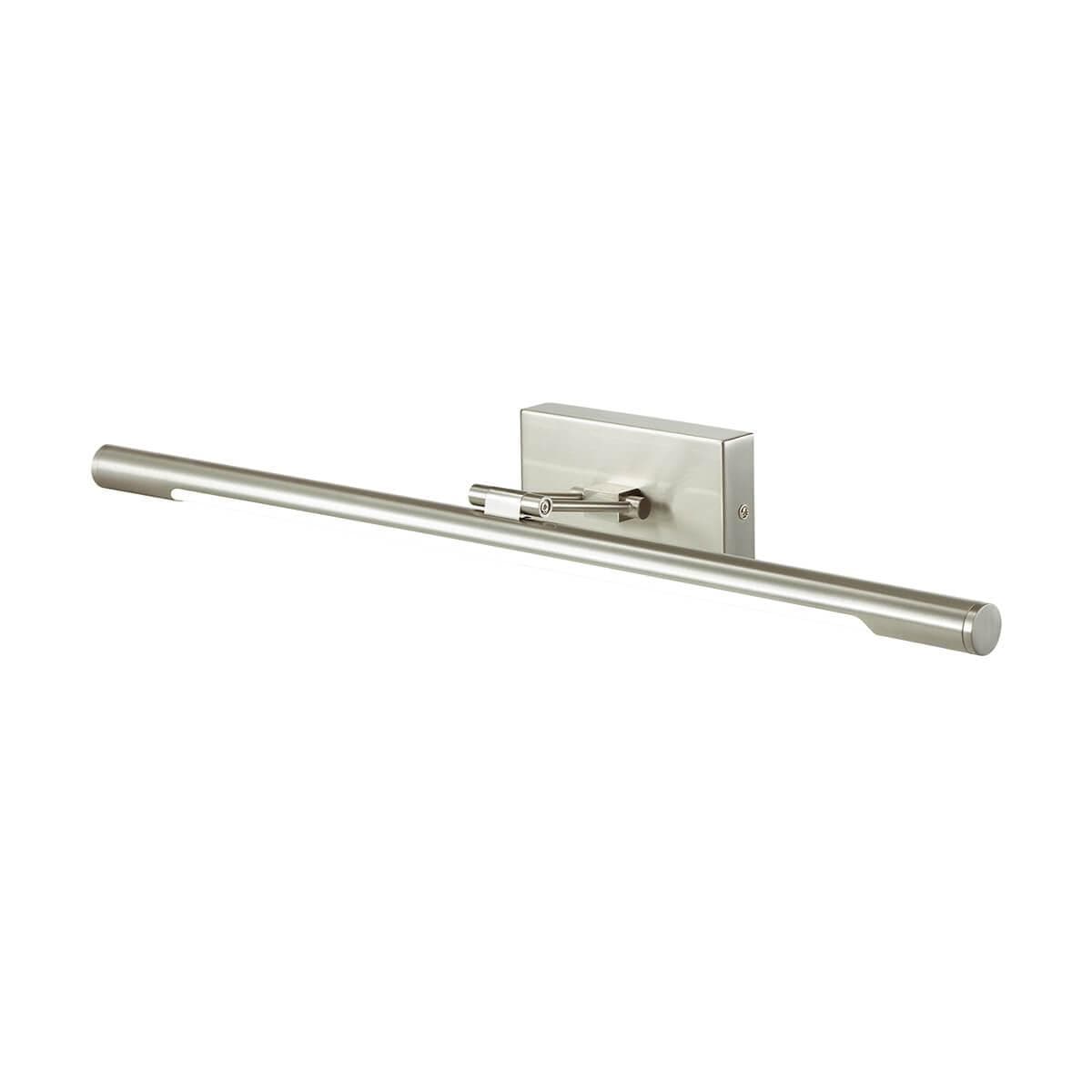 Lumion 3766/12WL LN19 280 никель Подсветка для картин с выкл. LED 12W 220V HIKARI