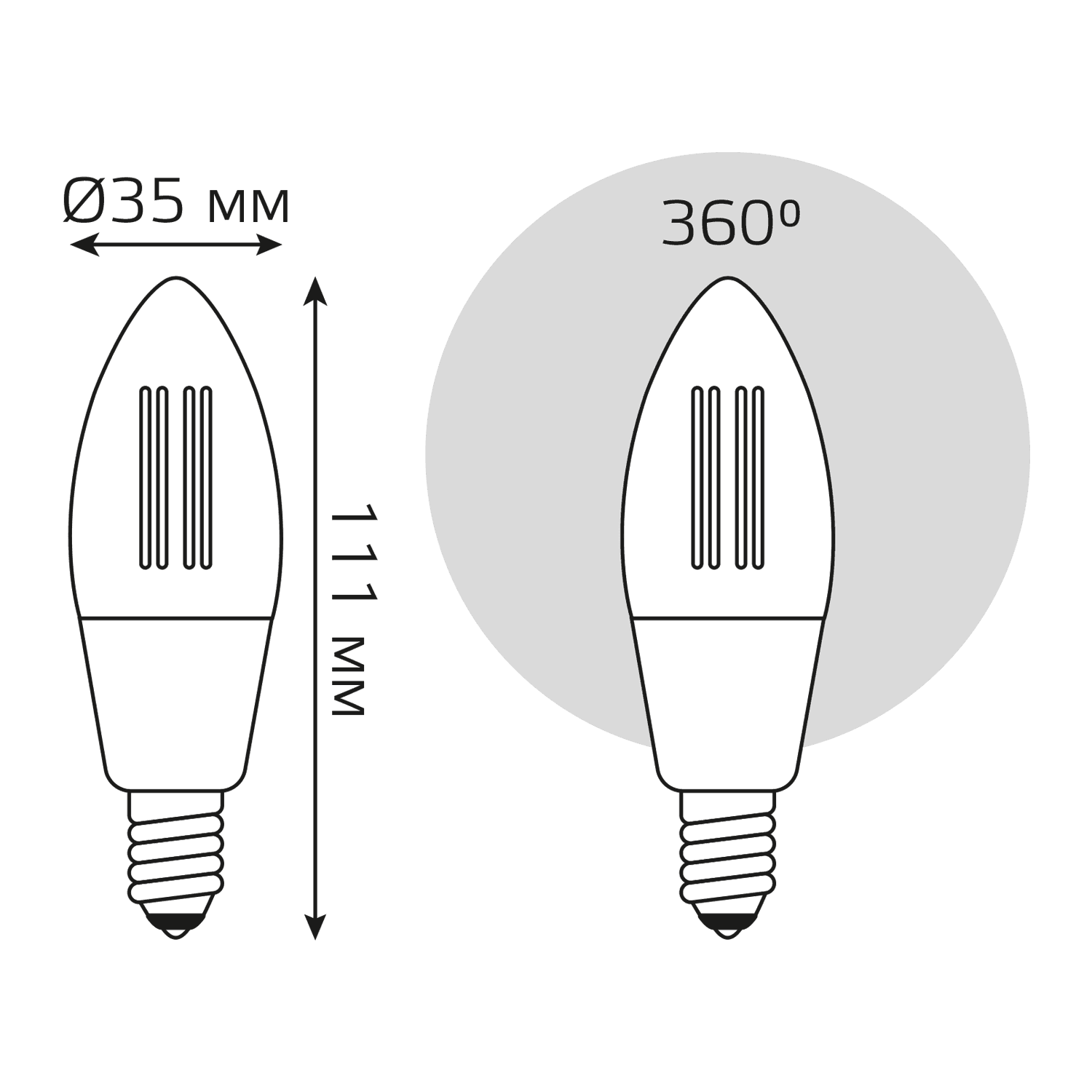 Gauss Лампа Smart Home Filament С35 4,5W 495lm 2000-6500К E14 изм.цвет.темп.+дим. LED 1250112 — миниатюра 2