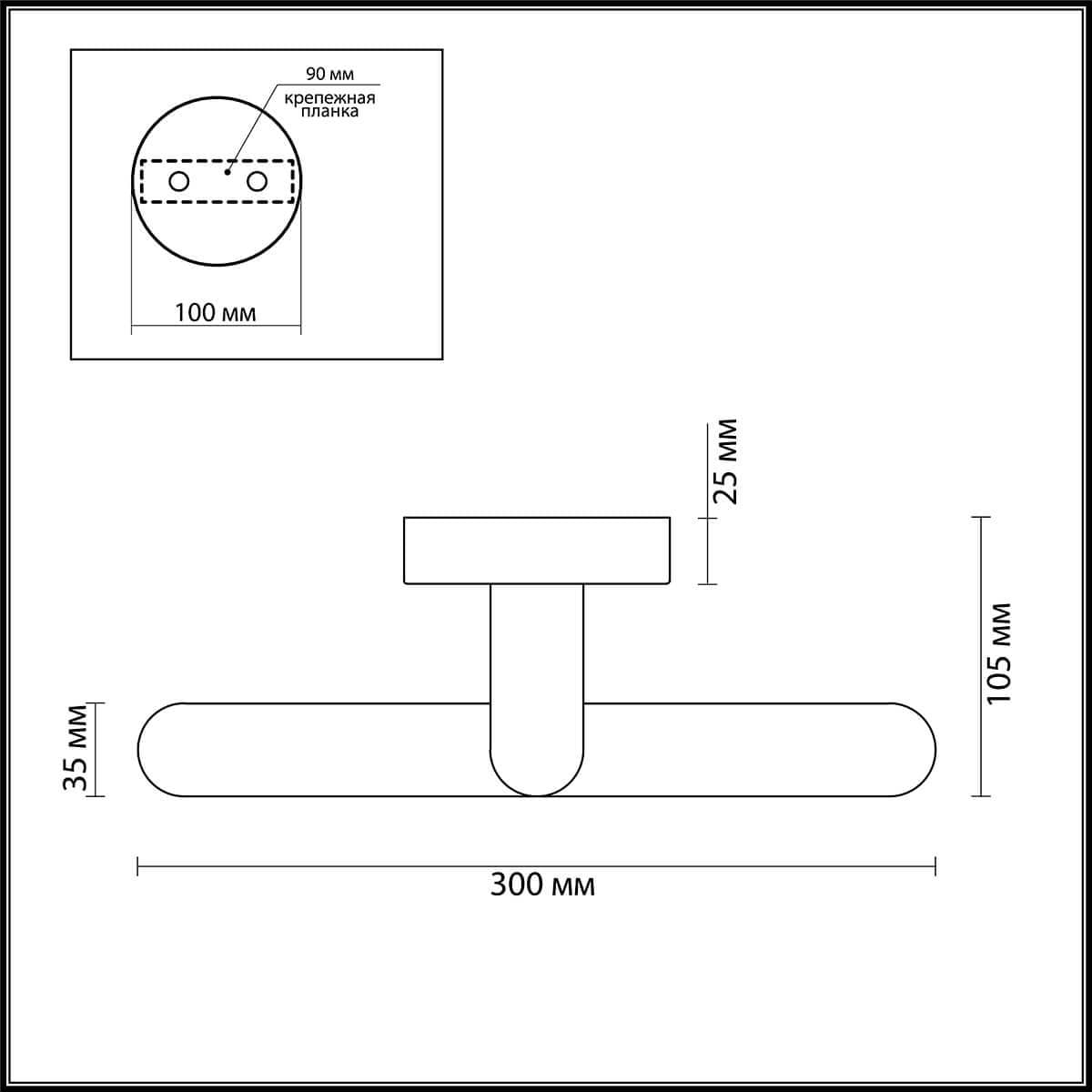 Lumion 3763/10WL LN19 279 белый Подсветка для картин с выкл. LED 10W 220V AKARI — миниатюра 3