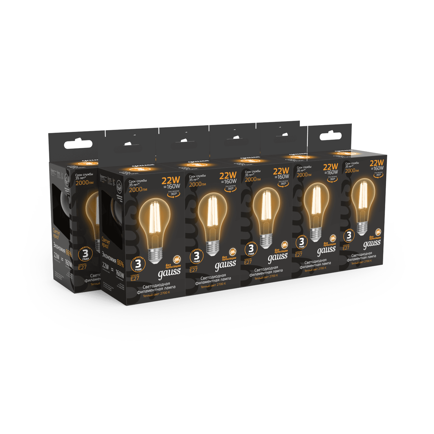 Gauss Лампа Filament А70 22W 2000lm 2700К Е27 LED 1/10/40 102902122 — миниатюра 7