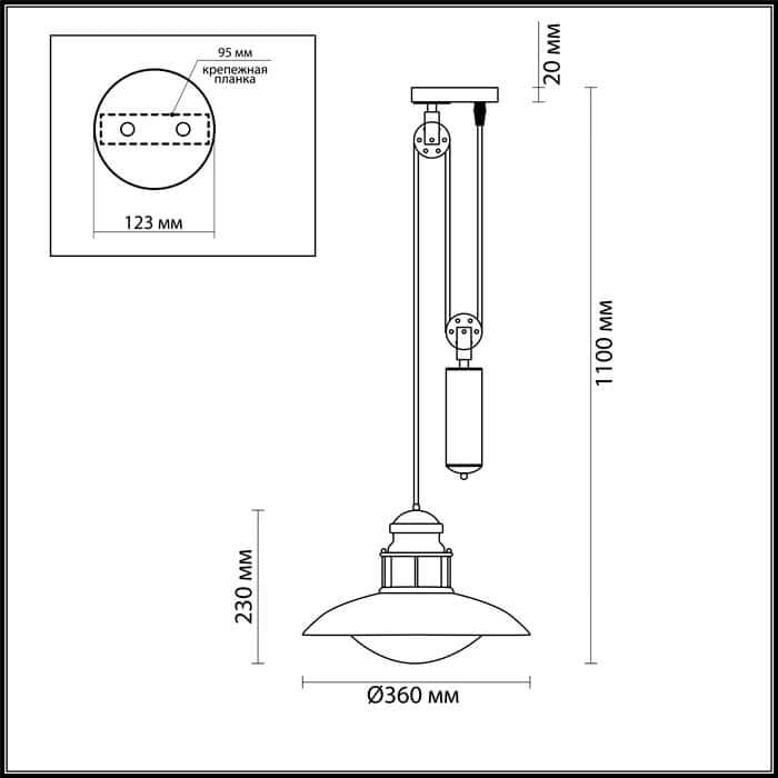 Odeon Light 4164/1A ODL19 695 коричневый/прозрачный Уличный светильник-подвес IP23 E27 1*60W DANTE — миниатюра 3