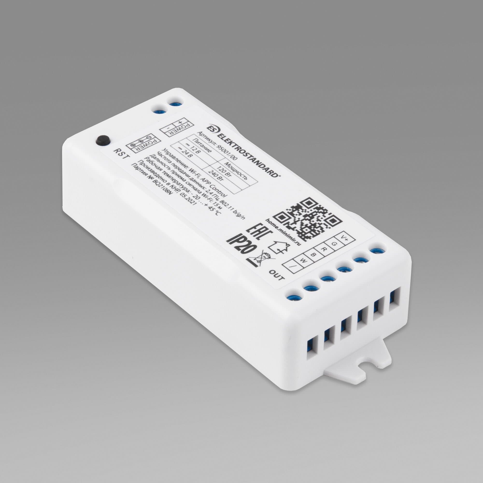 Elektrostandard 95001/00 Умный контроллер для светодиодных лент RGBW 12-24V a055253