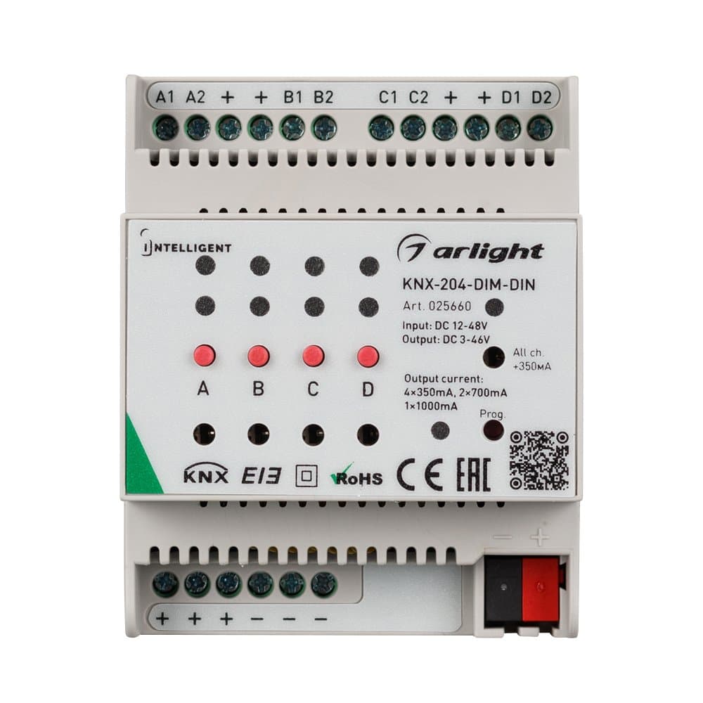 Arlight INTELLIGENT Диммер KNX-204-DIM-DIN (12-48V, 8x0.35/4x0.7/2x1A) (INTELLIGENT Пластик) 025660 — миниатюра 3